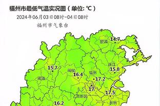 新利18论坛截图3