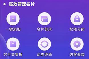 必威手机官网电话客服热线号码截图2