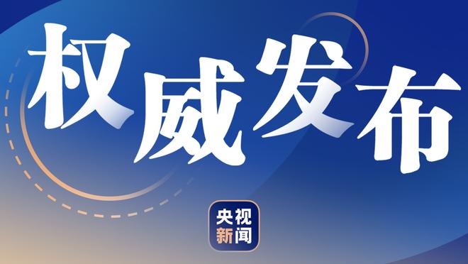 越南进球队员15号，2004年出生的！中国的04年龄段球员在干啥呢？